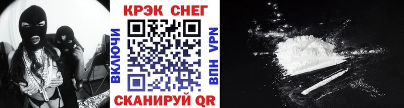 Кокаин Боливия закладка Пыть-Ях