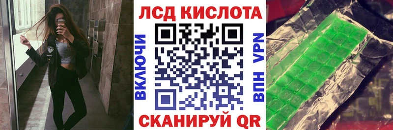 Наркотические марки 1,5мг Пыть-Ях