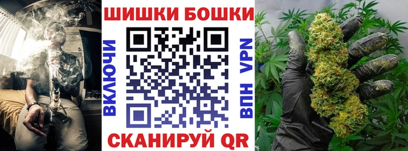 Шишки марихуана AK-47  цена   Пыть-Ях 